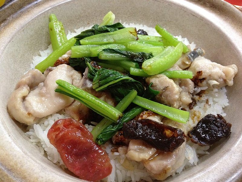 Claypot Rice (chicken)